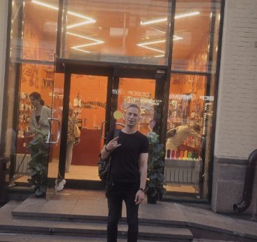 Александр, 37 лет, Комсомольск-на-Амуре,  Россия 🇷🇺