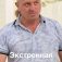 Артем, 42 лет, Металлострой, Россия 🇷🇺