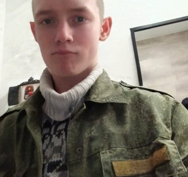 Максим, 23 лет, Магнитогорск,  Россия 🇷🇺