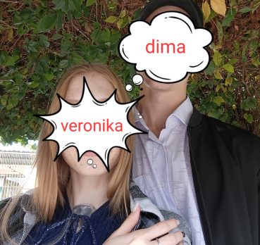 Дмитрий, 24 лет, Барнаул,  Россия 🇷🇺