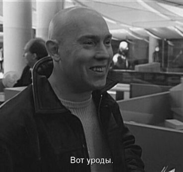 Николай, 38 лет, Алтуфьевский,  Россия 🇷🇺