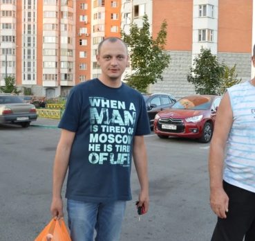 Митя, 39 лет, Гольяново,  Россия 🇷🇺