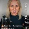 Жанна, 46 лет, Бисексуал(ка), Новая Деревня, Санкт-Петербург, Россия 🇷🇺