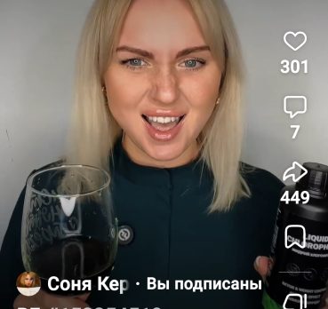 Жанна, 45 лет, Новая Деревня,  Россия 🇷🇺