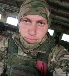 Михаил, 32 лет, Гетеро, Мужчина, Санкт-Петербург,  Россия 🇷🇺