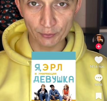 Novi, 42 лет, Казань, Татарстан,  Россия 🇷🇺