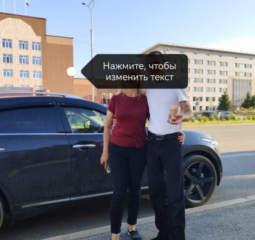 Ирина и Олег, 40 лет, Алтуфьевский, Москва,  Россия 🇷🇺