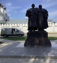 Вад, 62 лет, Бисексуал(ка), Мужчина, Москва,  Россия 🇷🇺