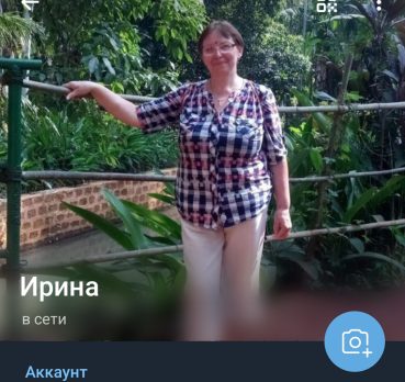 Ирина, 63 лет, Ростов, Ярославль,  Россия 🇷🇺