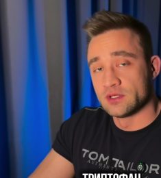 Алексей, 45 лет, Бисексуал(ка), Мужчина, Балашиха,  Россия 🇷🇺