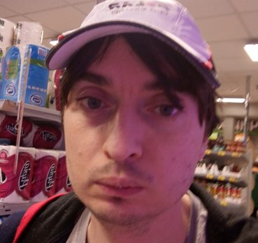 Игорь, 36 лет, Воронеж,  Россия 🇷🇺