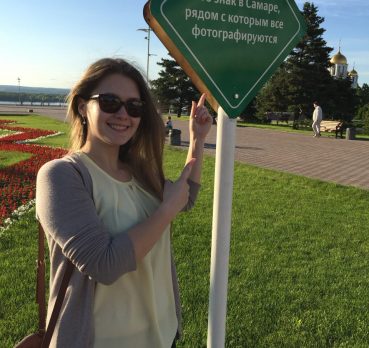 Катя, 31 лет, Самара, Самара,  Россия 🇷🇺