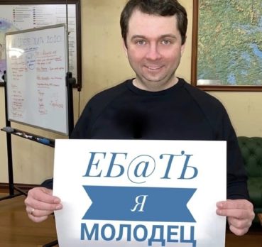 Имя, 37 лет, Мурманск, Мурманск,  Россия 🇷🇺