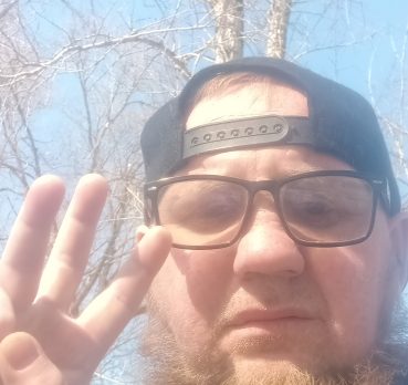 Михаил, 38 лет, Ивановское, Москва,  Россия 🇷🇺
