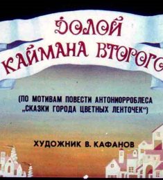 Александр, 53 лет, Гетеро, Мужчина, Балашиха, Московская область,  Россия 🇷🇺