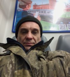 александр, 47 лет, Гетеро, Женщина, Электрогорск, Московская область,  Россия 🇷🇺