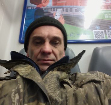 александр, 47 лет, Электрогорск, Московская область,  Россия 🇷🇺