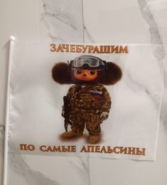 Maksim, 47 лет, Гетеро, Мужчина, Фрязино, Московская область,  Россия 🇷🇺