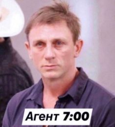 Гавриил, 37 лет, Гетеро, Мужчина, Санкт-Петербург, Санкт-Петербург,  Россия 🇷🇺