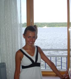 лена, 29 лет, Бисексуал(ка), Женщина, Москва, Москва,  Россия 🇷🇺