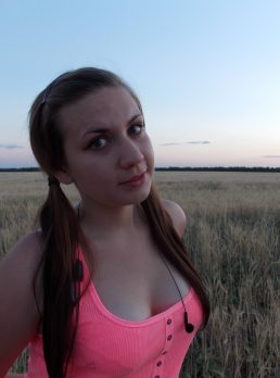Кристина, 32 лет, Киев, Украина